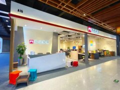 歐曼家具首屆南海區(qū)泛家居產(chǎn)業(yè)推介會(huì)圓滿收官