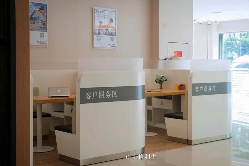 1637907319730351.jpg 18.jpg