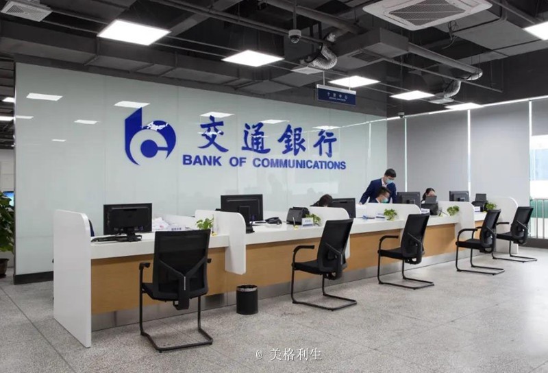 1637907371998900.jpg 20.jpg