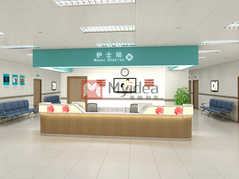 醫院護士站-醫療分診臺
