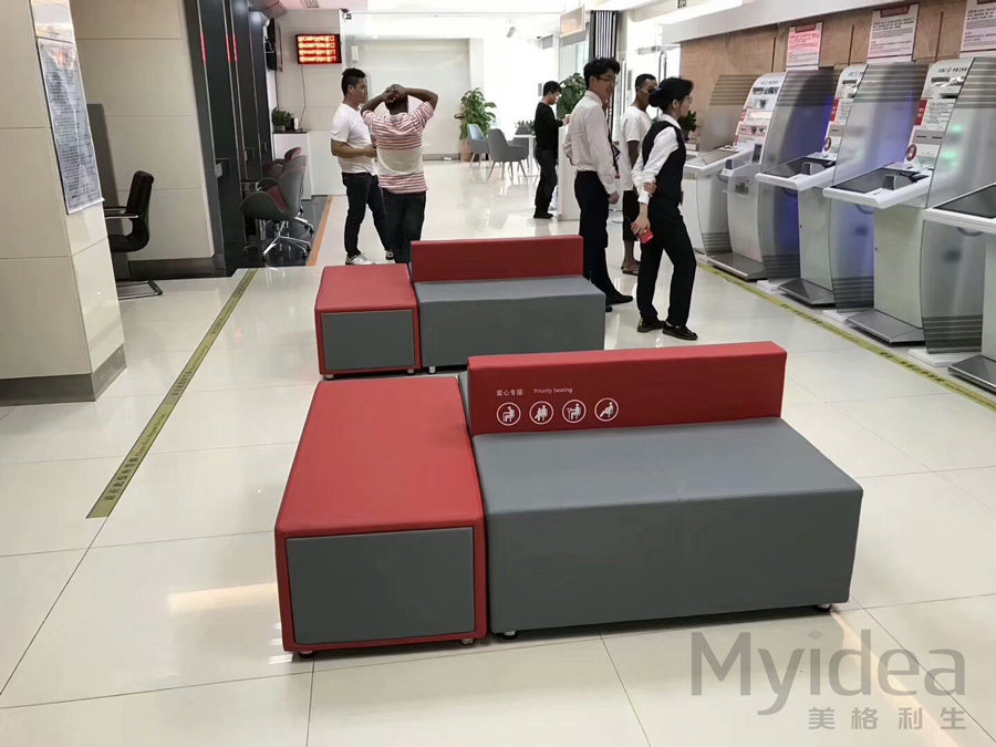 工商銀行家具配套工程案例