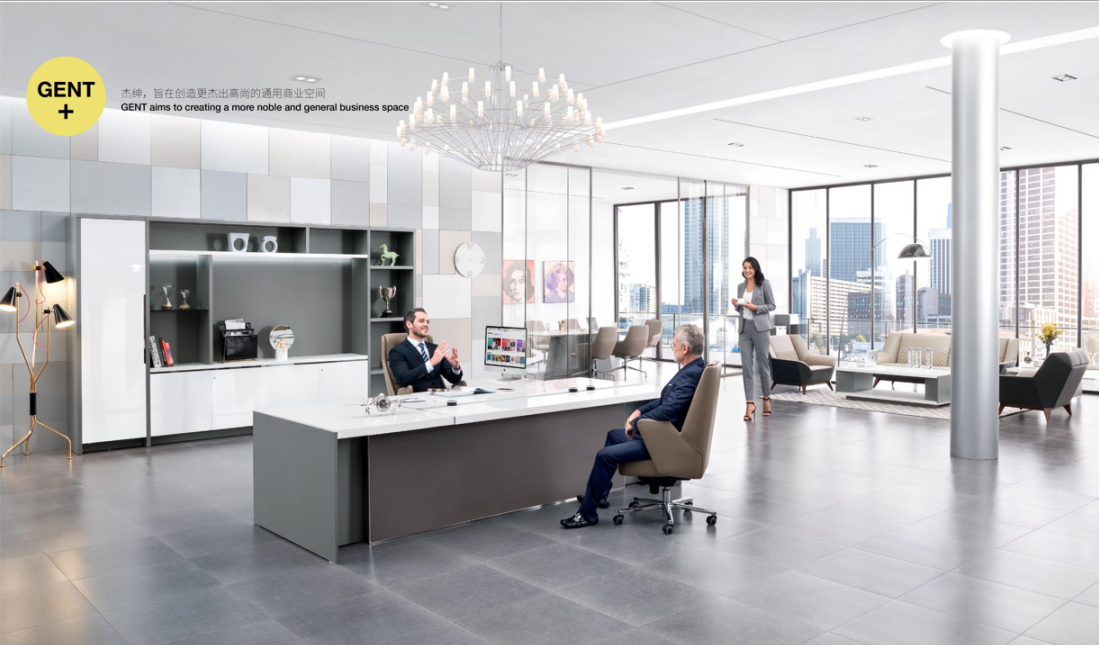 辦公家具配套設計