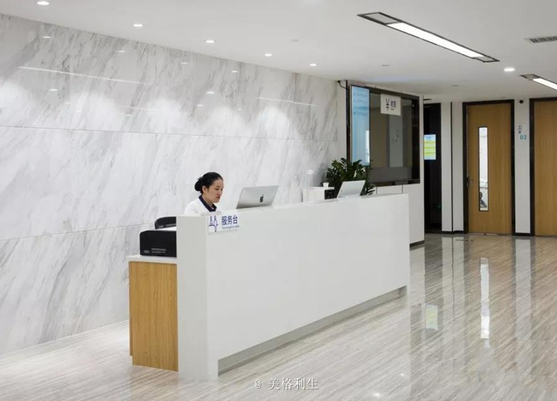 <b>美格利生案例 | 暨南大學附屬穗華口腔醫院空間賞析（辦公家具設計與工程案例</b>