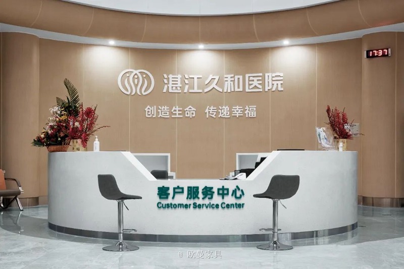 <b>醫(yī)養(yǎng)案例 湛江久和醫(yī)院 // 打造二級綜合醫(yī)院療愈環(huán)境，我們這樣干！</b>