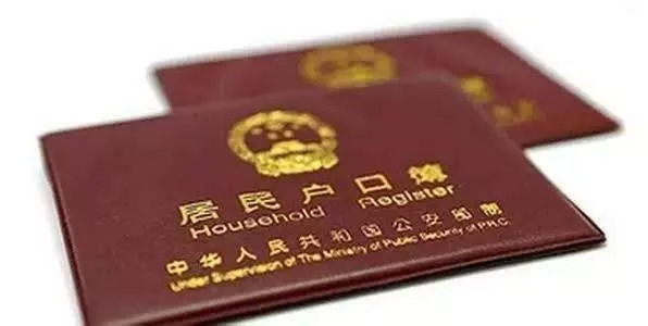 杭州“居住證積分”最新解答，“積分落戶”測(cè)評(píng)80分已經(jīng)不再適用