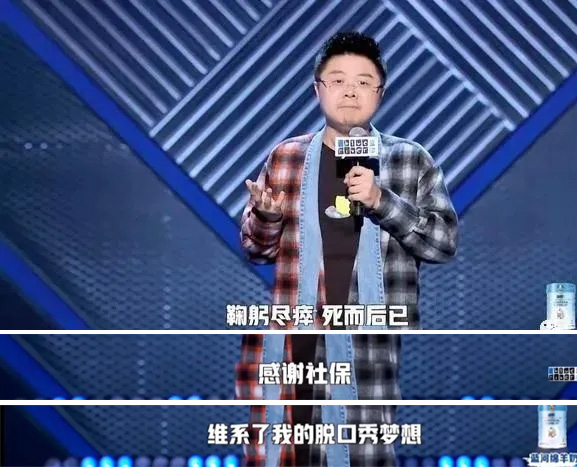 重復(fù)參加醫(yī)保怎么辦？醫(yī)保斷繳3個(gè)月清零？新規(guī)來(lái)了